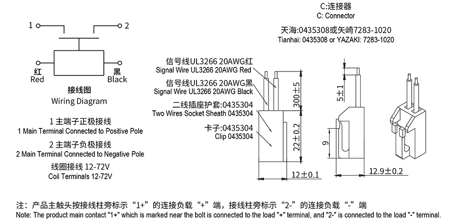 1702537599135053.png 0.png