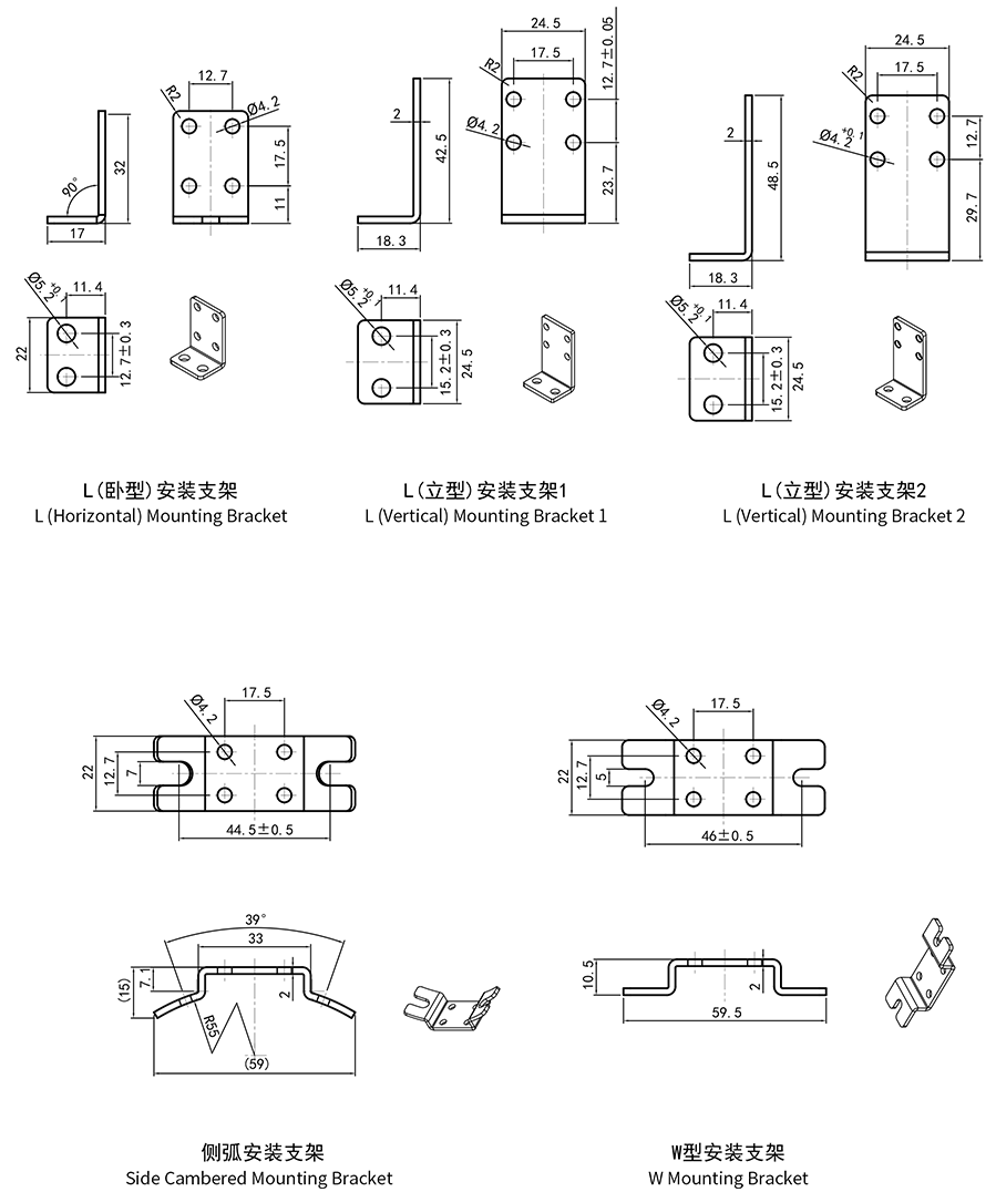 1702540931703757.png 0.png