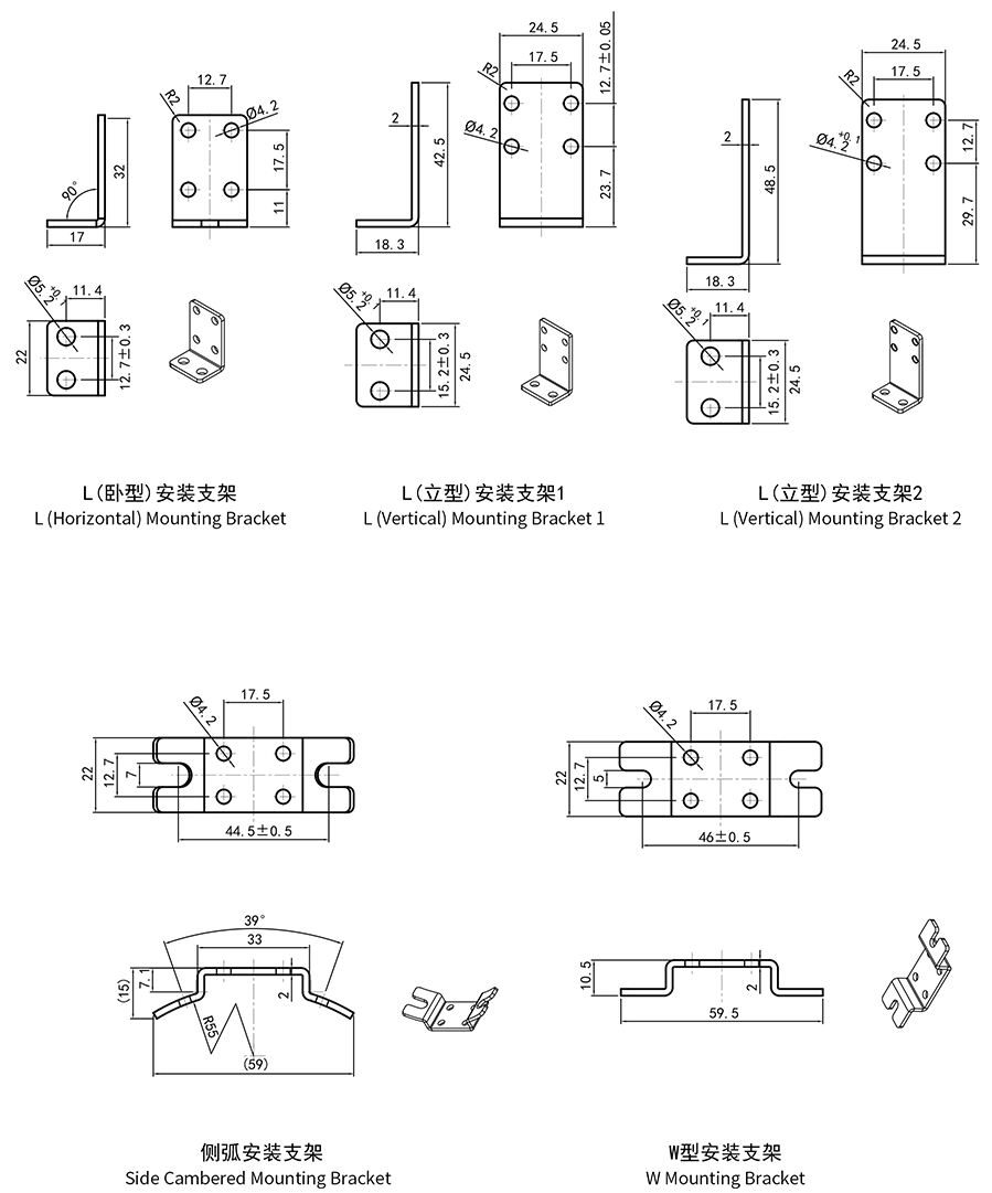 1702543847207055.png 0.png