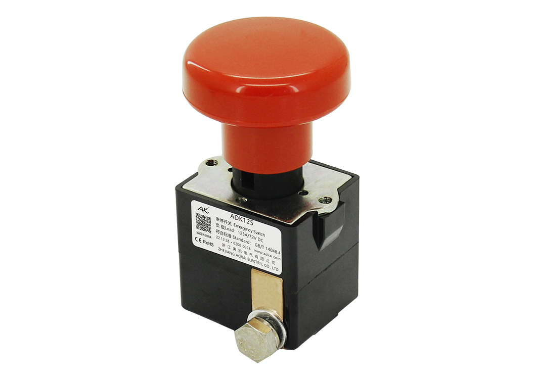 充電樁繼電器生產(chǎn)廠(chǎng)家