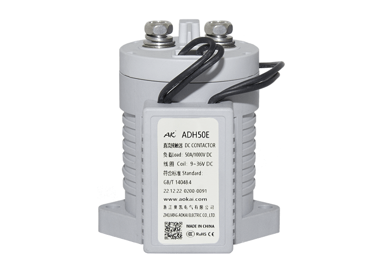 1742045058162439.png 高壓直流接觸器生產(chǎn)廠家-4.png