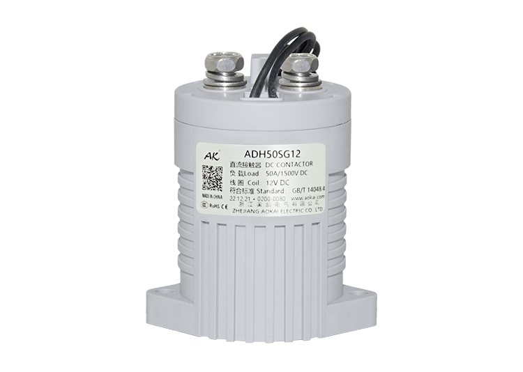 1742046518615335.png 高壓直流接觸器生產(chǎn)廠家-3.png