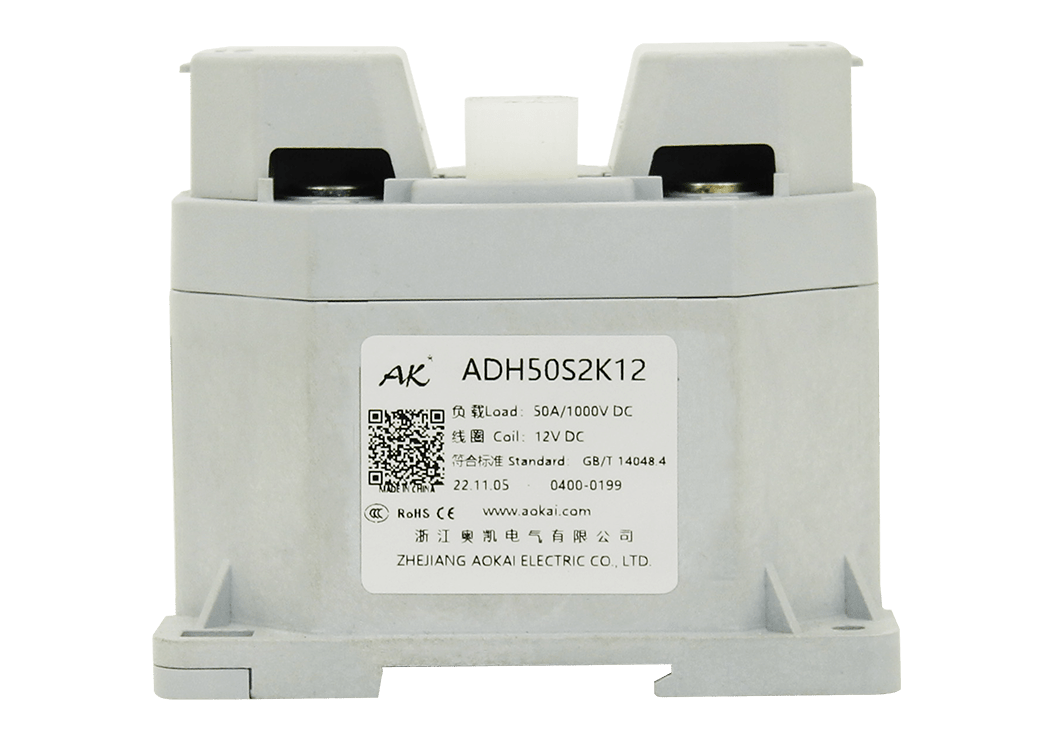 高壓直流接觸器廠(chǎng)家